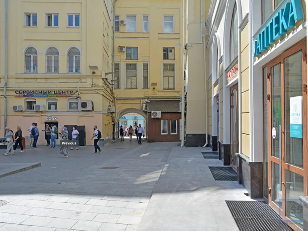Рождественка 11 4к1с4