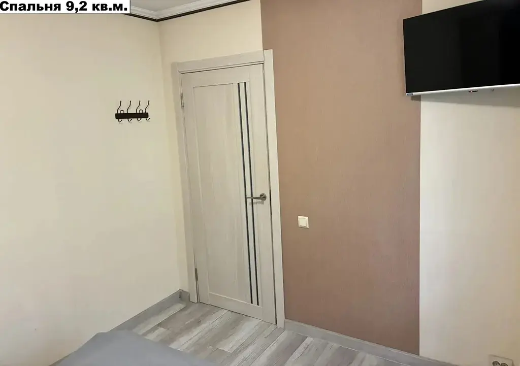 Продам 4х комнатную квартиру в Москве с ремонтом - Фото 19