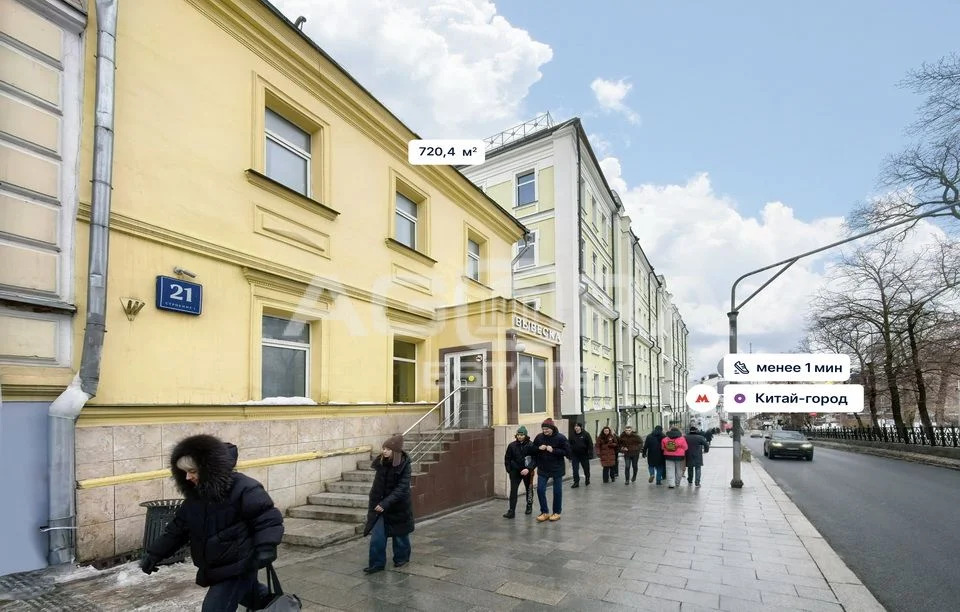 Аренда ПСН, м. Китай-город, Лубянский проезд - Фото 2