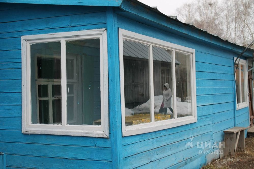 Купить Продать Дом Саратовская Обл Лысогорский Район