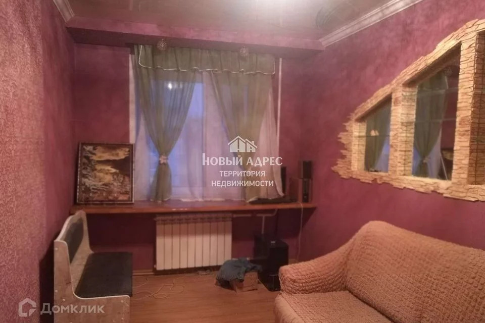 Купить Квартиру В Кондрово