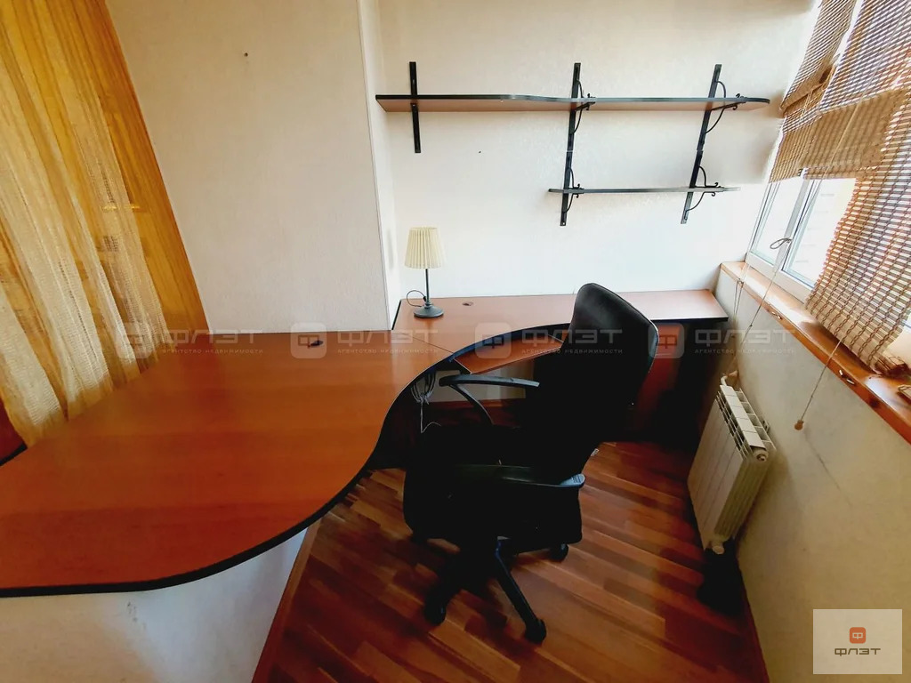 Продажа квартиры, Казань, ул. Юлиуса Фучика - Фото 23