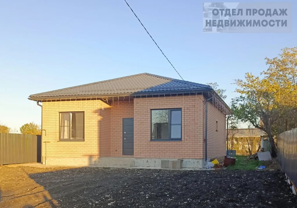 Новый дом со всеми коммуникациями!!! - Фото 0