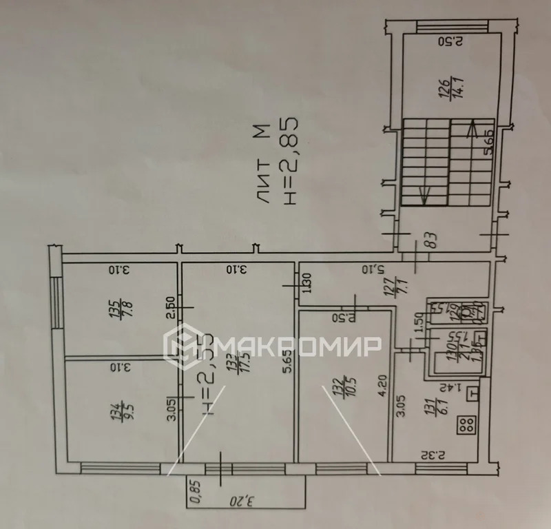 Продажа квартиры, Краснодар, им. Селезнева ул. - Фото 15