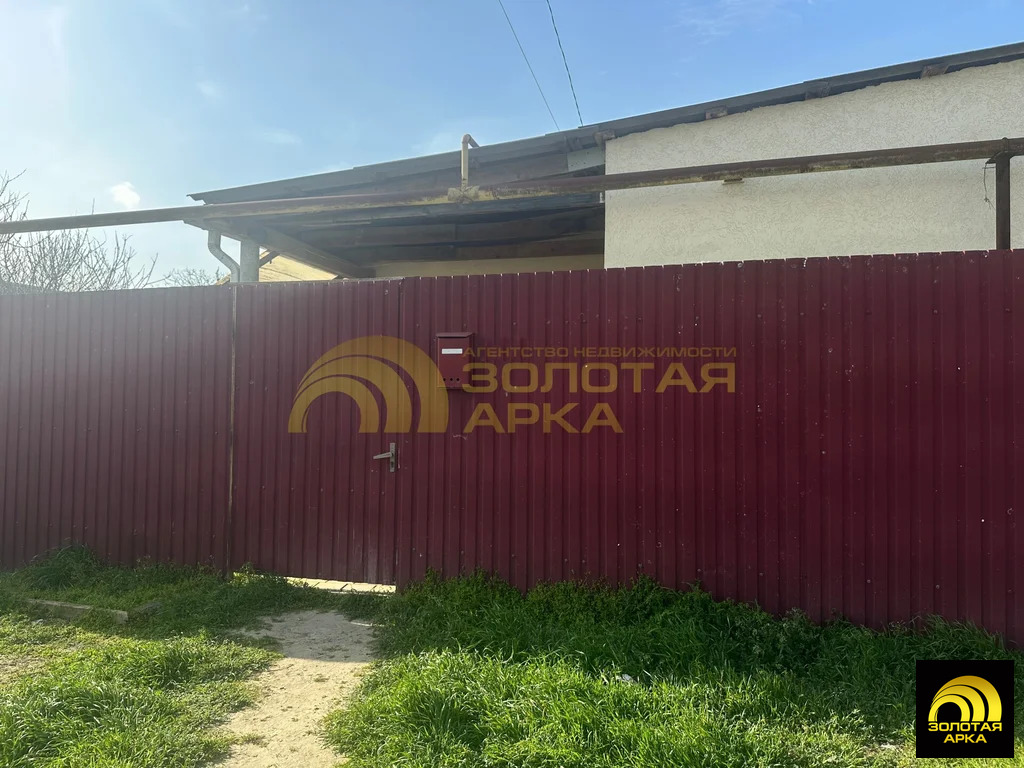 Продажа квартиры, Старотитаровская, Темрюкский район, Ильича пер. - Фото 8