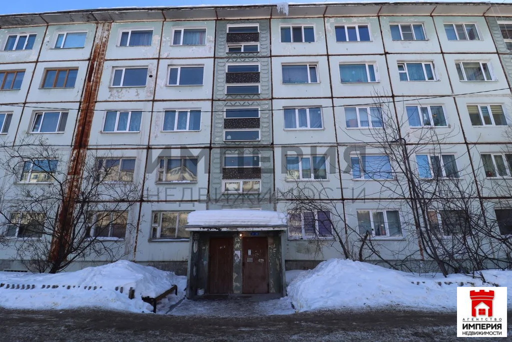 Продажа квартиры, Магадан, ул. Кольцевая - Фото 14