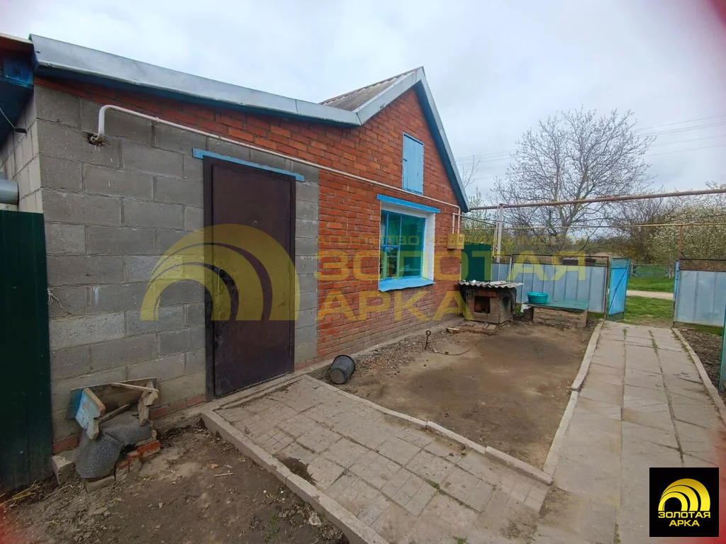 Продажа дома, Федоровская, Абинский район, ул. Советская - Фото 26