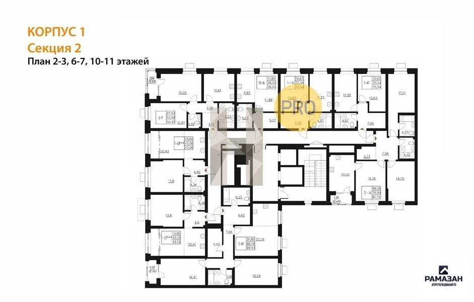 Продажа квартиры в новостройке, Казань, м. Проспект Победы, Кулагина ... - Фото 7
