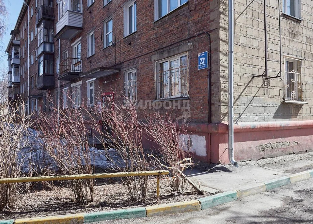 Продажа квартиры, Новосибирск, ул. Гоголя - Фото 15