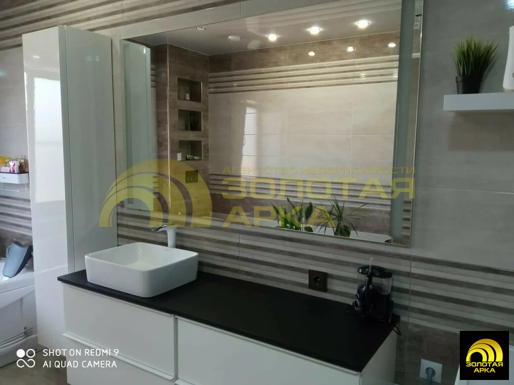 Продажа дома, Тамань, Темрюкский район, Молодежный пер. - Фото 17