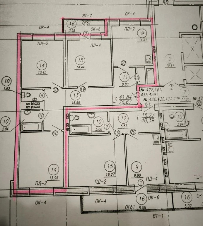 Продажа квартиры, Оренбург, ул. Пролетарская - Фото 5