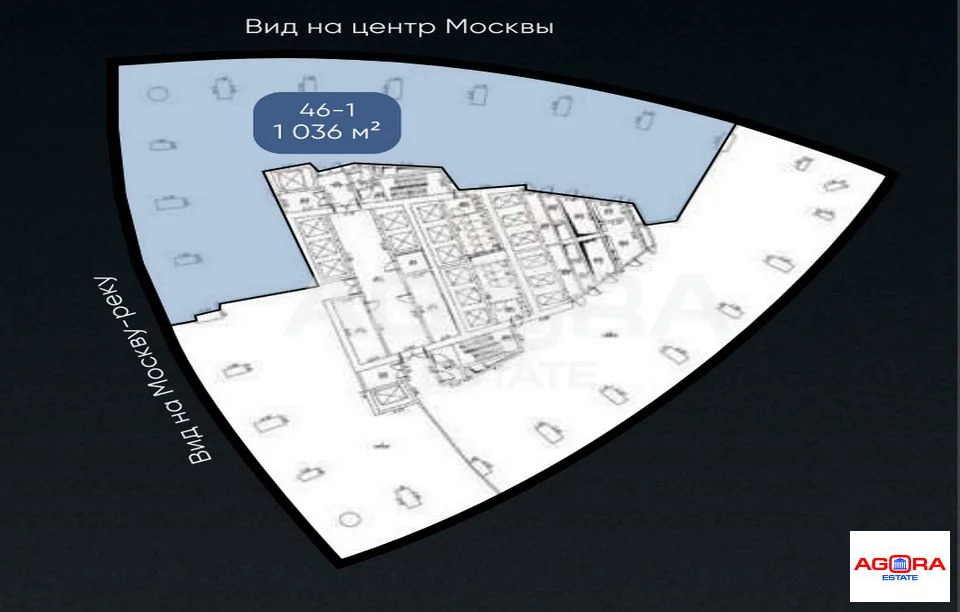 Продажа офиса, м. Деловой центр, Пресненская наб - Фото 13