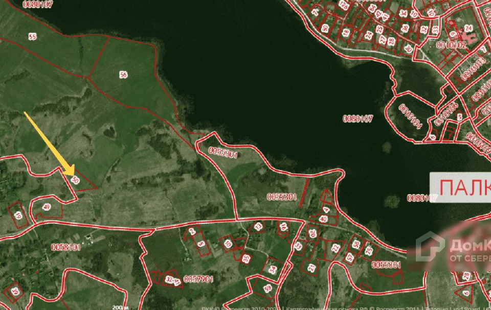 Купить Землю В Палкино Екатеринбург Железнодорожный Район