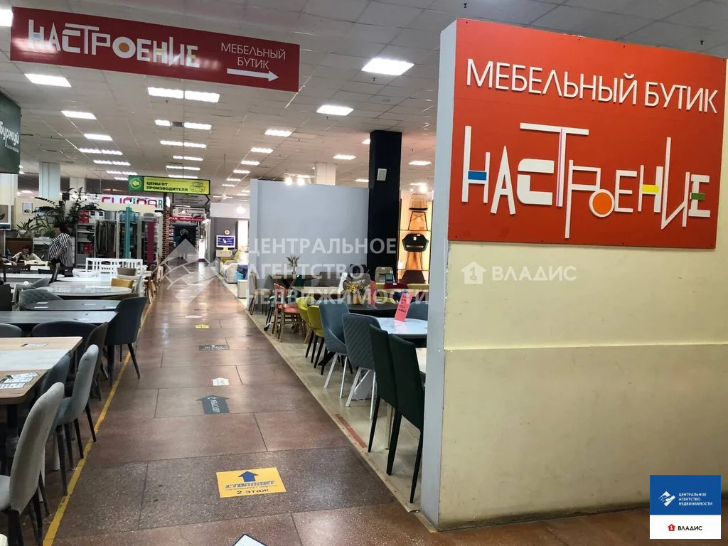 Продажа ПСН, Рязань, Яблочкова проезд - Фото 4