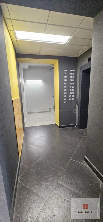 Продажа квартиры, Казань, ул. Серова - Фото 14