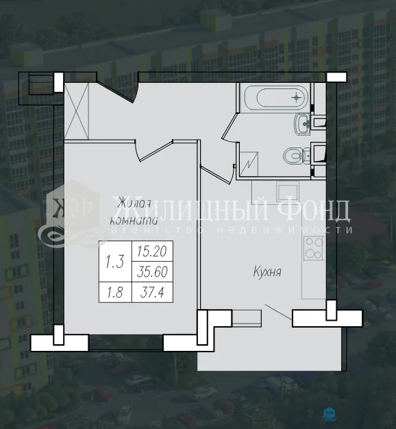 Продажа квартиры в новостройке, Курск, ул. Энгельса - Фото 3