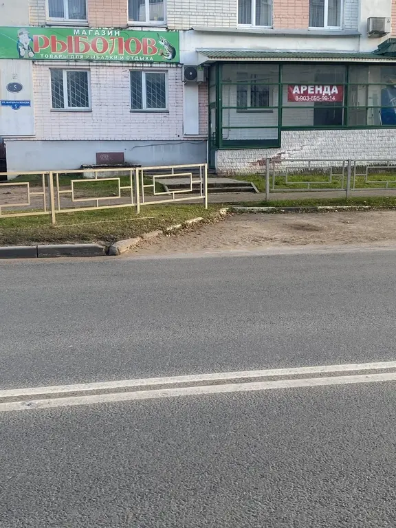 Сдам в аренду 146м2 - Фото 2