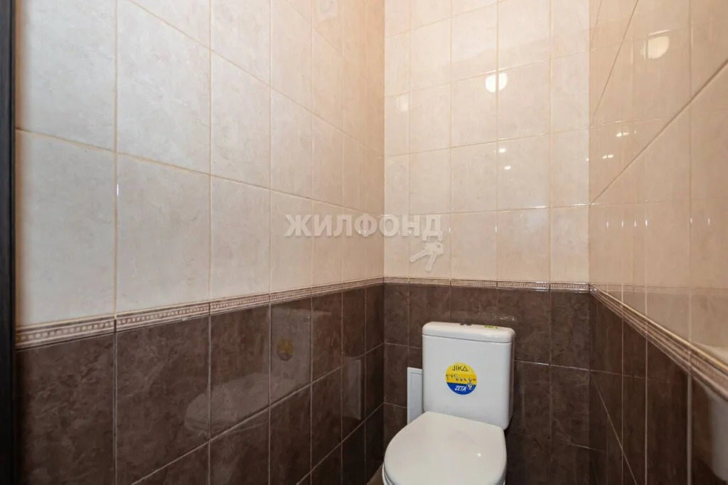 Продажа квартиры, Новосибирск, Мясниковой - Фото 17
