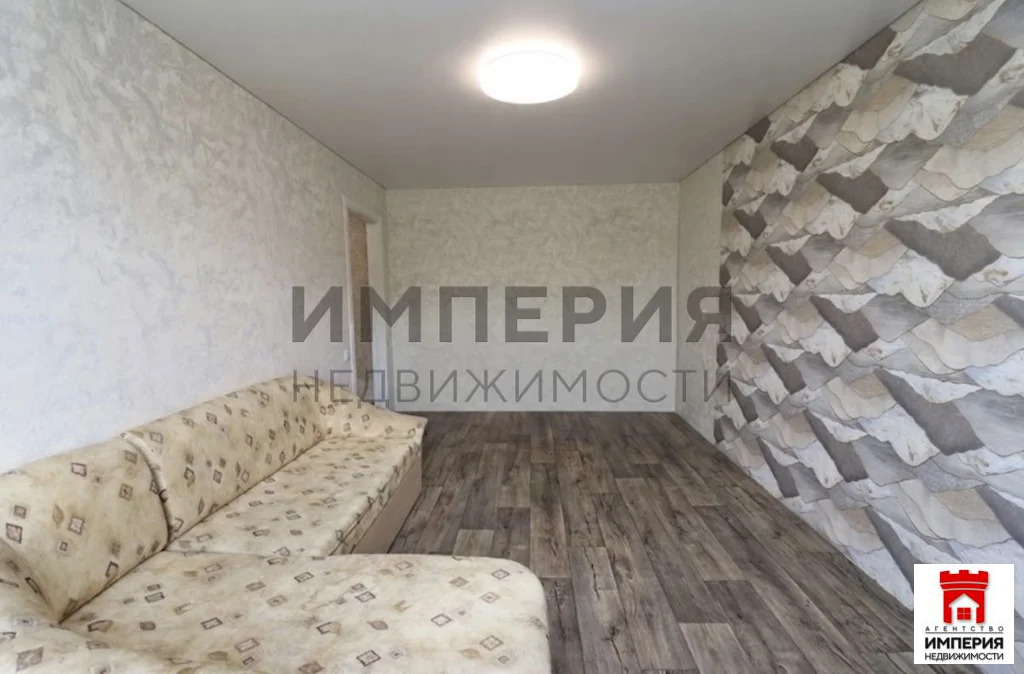 Продажа квартиры, Магадан, ул. Зайцева - Фото 1