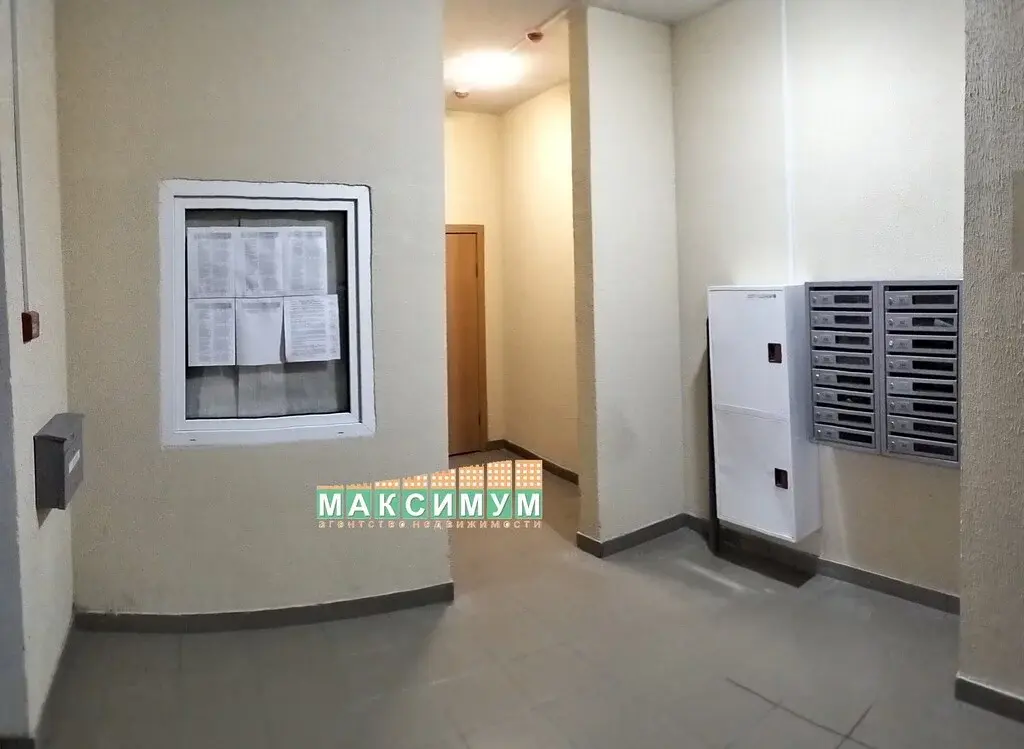 1 комнатная квартира в Домодедово, ул. Донская, д.1 - Фото 2