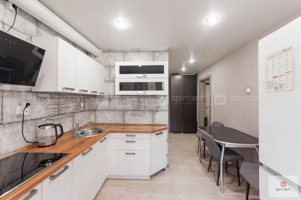 Продажа квартиры, Казань, ул. Академика Завойского - Фото 22