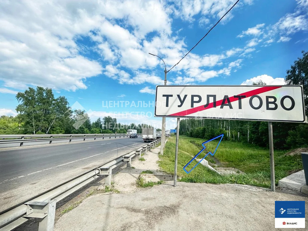 Продажа участка, Турлатово, Рязанский район - Фото 0