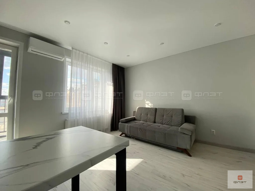 Продажа квартиры, Казань, ул. Габдуллы Кариева - Фото 12