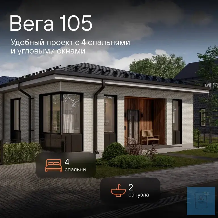 105 кв.м. в новом КП Бизнес-класса - Фото 0
