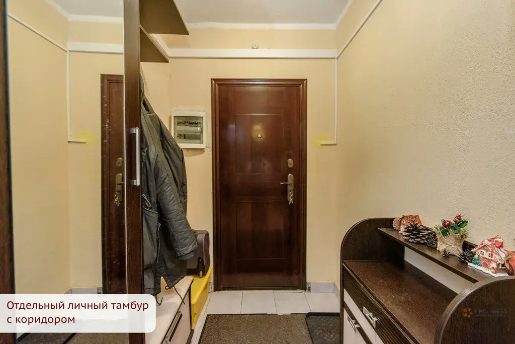 Продается 2-комнатная квартира Земская, д. 10. - Фото 27