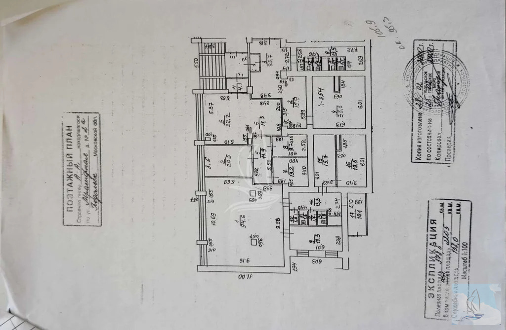 Продажа ПСН, Подольск, Подольск - Фото 12
