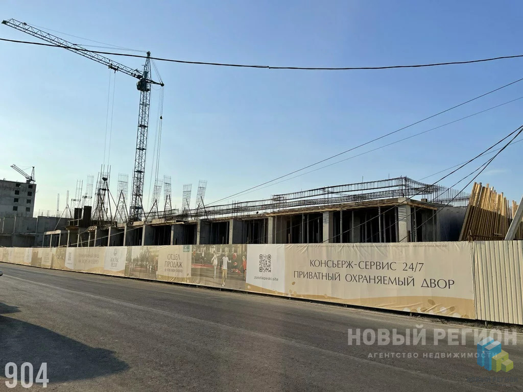 Продажа квартиры в новостройке, Евпатория, ул. Симферопольская - Фото 33