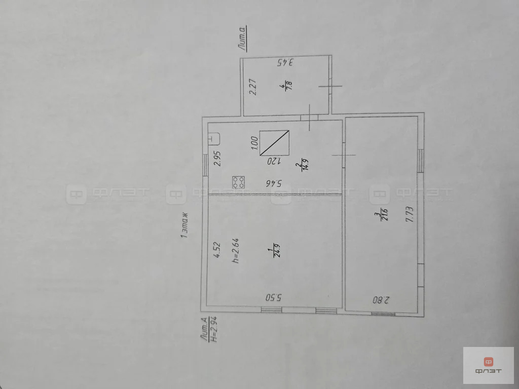 Продажа дома, Казань, ул. Отарская 4-я - Фото 9