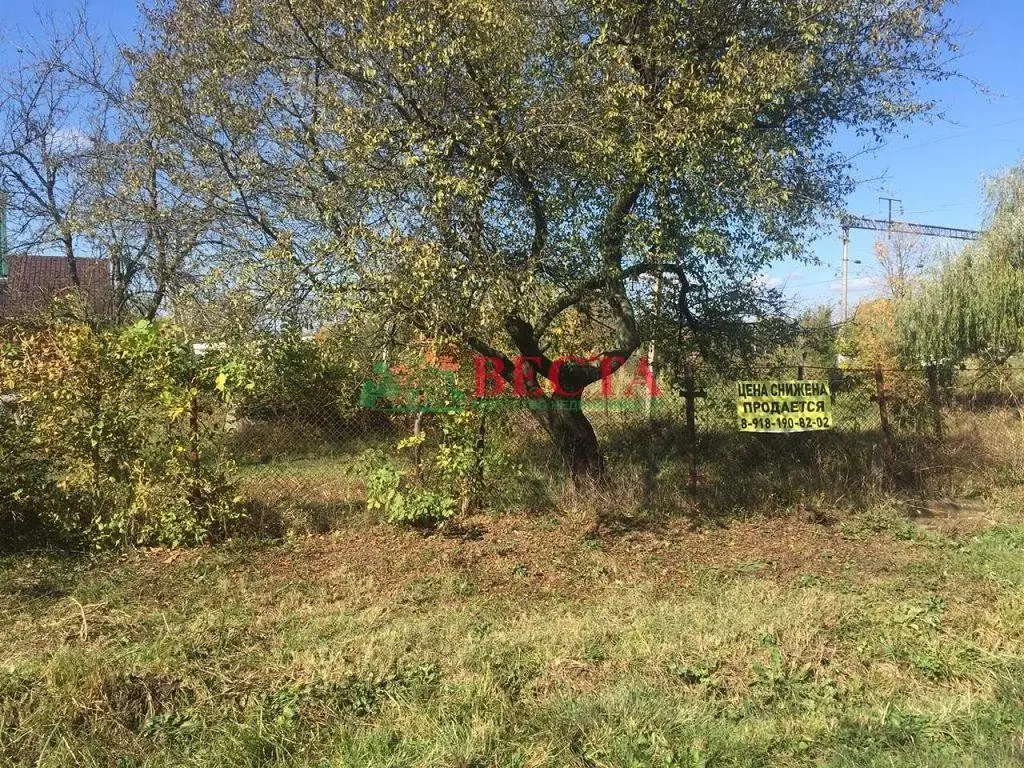 Купить Земельный Участок В Северской Краснодарского