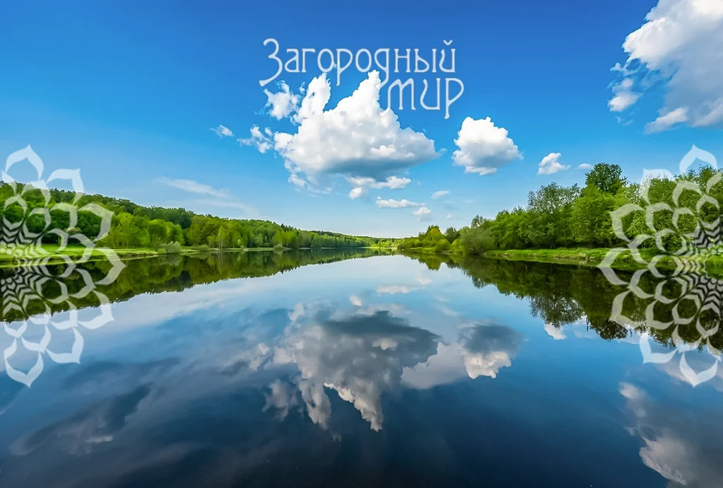 Продам участок, Пятницкое шоссе, 10 км от МКАД - Фото 7