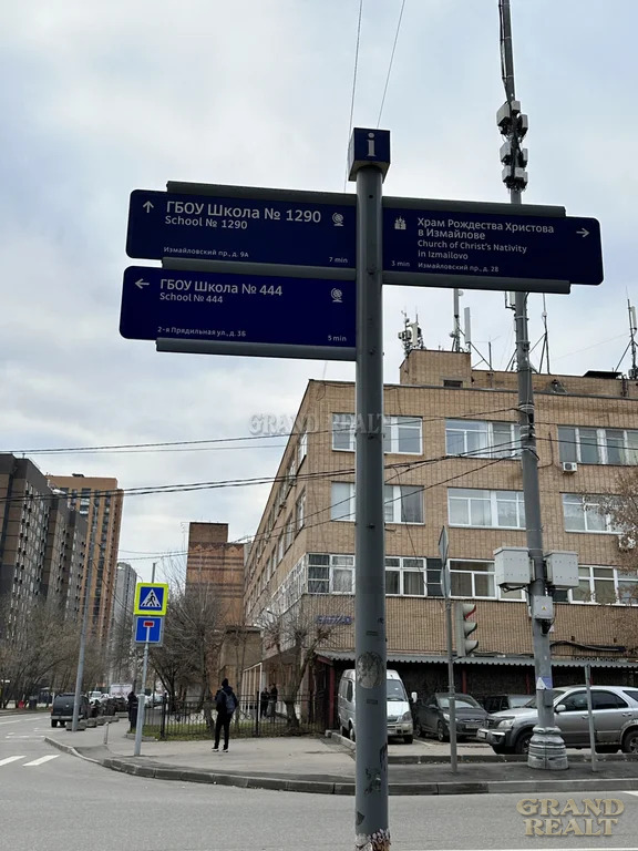 Продажа квартиры, ул. Никитинская - Фото 26