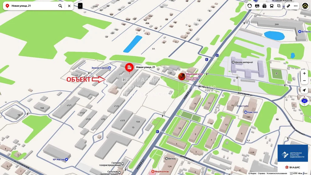 Аренда ПСН, Поляны, Рязанский район, ул. Новая - Фото 11