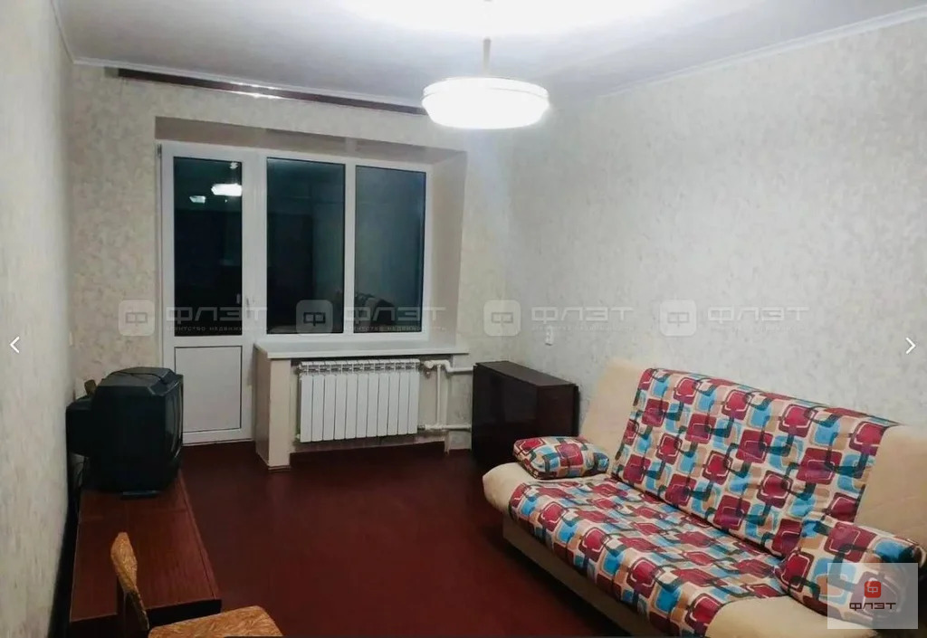Продажа квартиры, Казань, ул. Хороводная - Фото 2