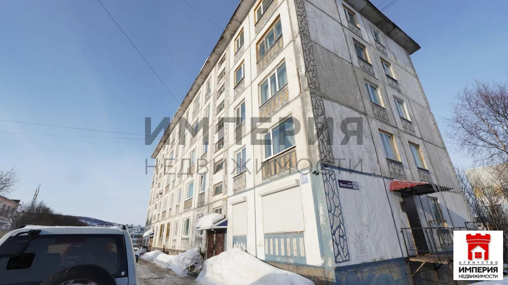 Продажа квартиры, Магадан, ул. Гагарина - Фото 1