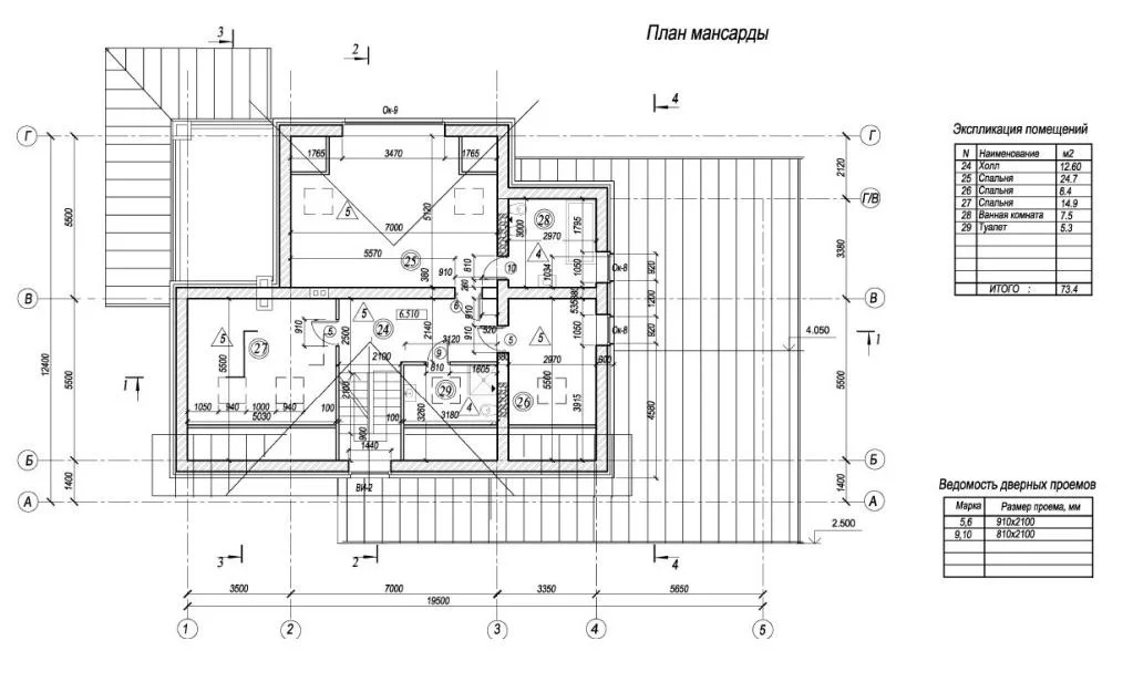 Индивидуальный жилой дом 500 кв.м., Ленинское Ленинградская область - Фото 8