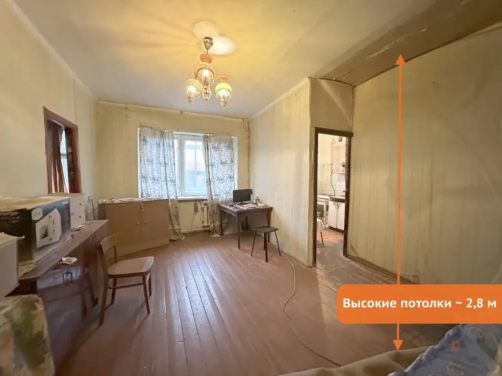 Продается 2-комнатная квартира с. Дубна, д. 2. - Фото 3