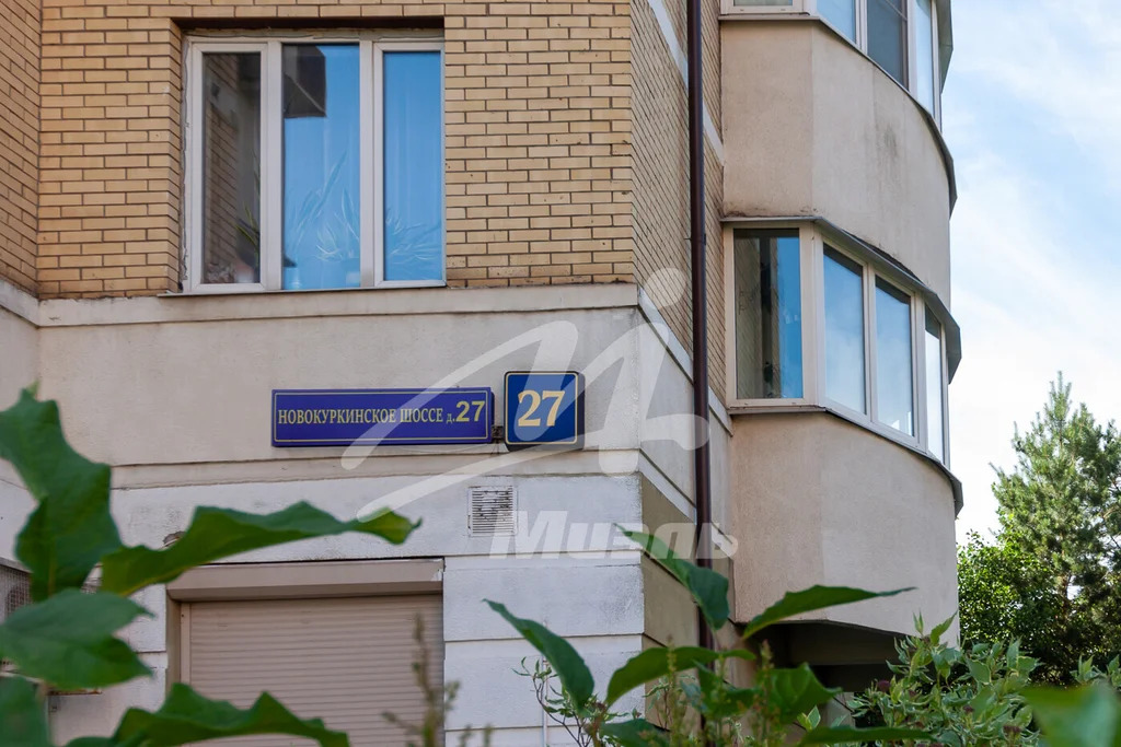 Продажа квартиры, Новокуркинское ш. - Фото 49