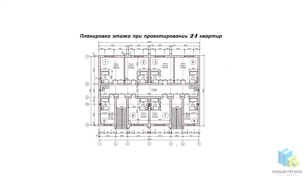 Продажа дома, Евпатория, Ул. Фрунзе - Фото 7