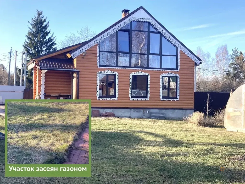 Продается дом деревня Красные Орлы - Фото 19
