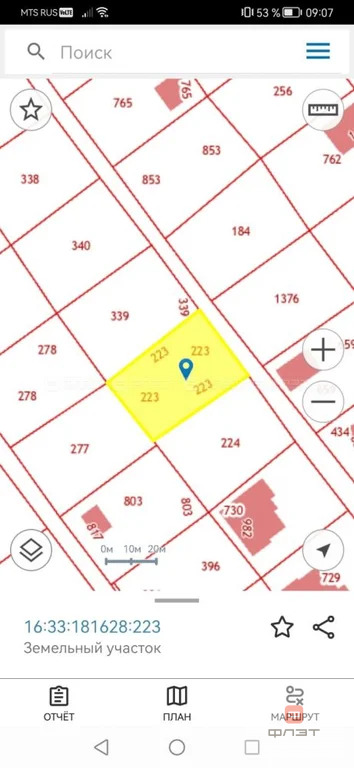 Продажа дома, Новое Шигалеево, Пестречинский район, СНТ Заречье - Фото 2