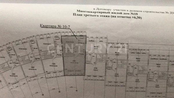 Ивакино химки карта