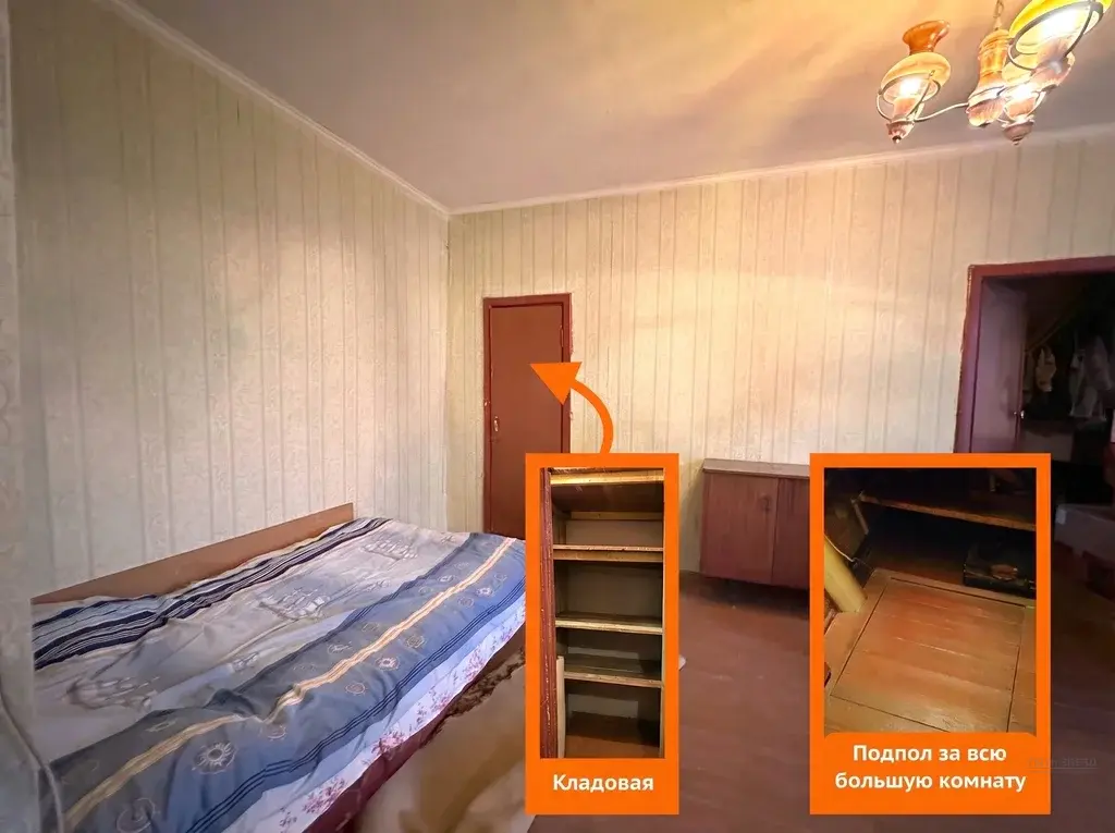 Продается 2-комнатная квартира с. Дубна, д. 2. - Фото 4