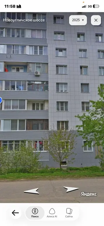 Продажа 2-х комн. квартиры Новоугличское ш. 34 Сергиев Посад - Фото 3