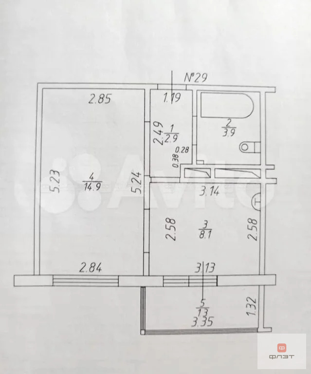 Продажа квартиры, Казань, ул. Александра Курынова - Фото 17