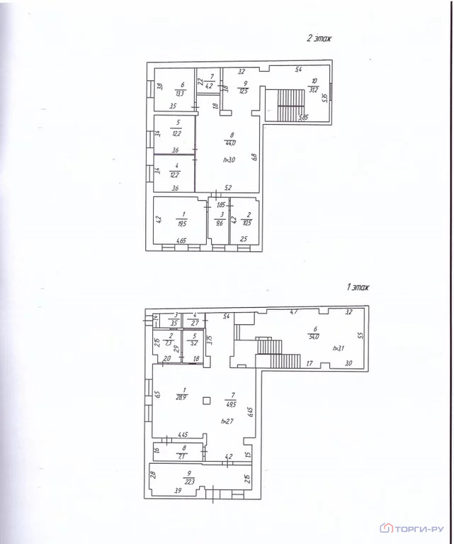 Продажа офиса, Дербент, ул. Пушкина - Фото 10