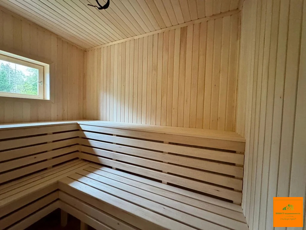 Продажа дома, Фаворит - Фото 11